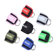 Portable Ankle Strap Resistance Band Set, Leg And Hip Trainer, Shaping And Weight Loss Fitness Ankle Band, Hip Training Stretch Band, Gym Exercise Equipment - Multicolor - View 11