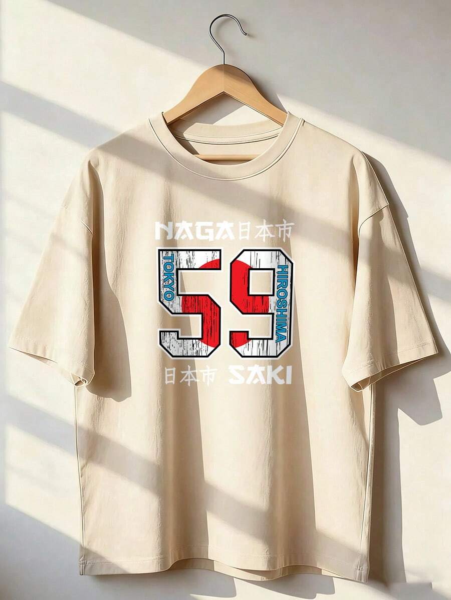Retro Japanese Style Short Sleeve T-Shirt, Fashionable Short Sleeve T-Shirt For Spring And Summer 2026, Made In Mexico, 180 Grams. Cartoon Print, Couple Design, Suitable For Indoor Or Outdoor Wear. Crew Neck, Unisex, Ideal For Office And Leisure. One-Piece Pack. - APR-P631577SLNDXZGY616 - 查看 1