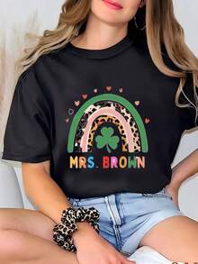 Women's® Lucky Teacher T-Shirt, St. Patrick's Day Teacher T-Shirt, Funny Teacher T-Shirt, St. Patrick's Day Elementary School Teacher T-Shirt - 黑色 - 查看 7