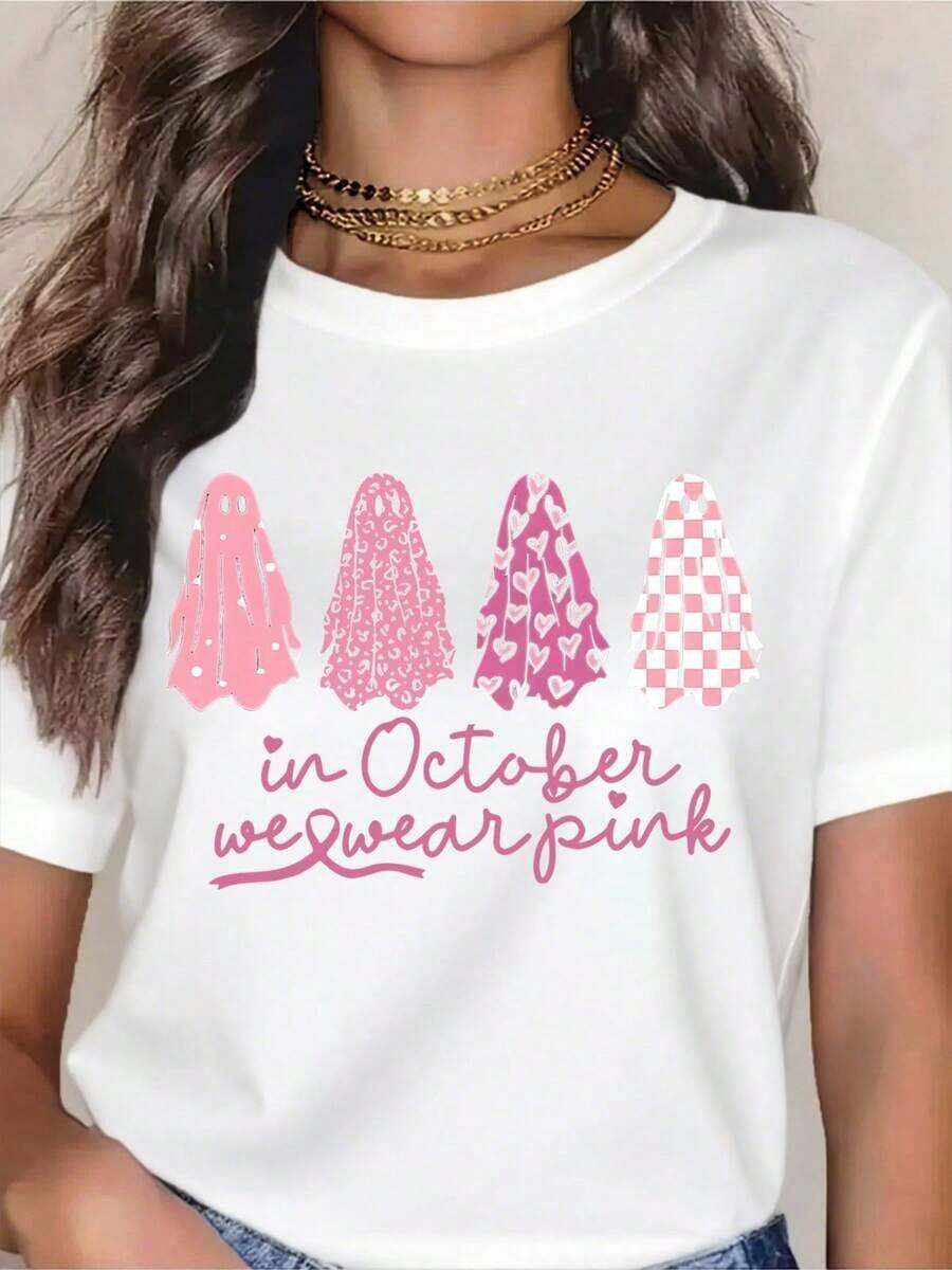 In October, We Wear Pink T-Shirts For Breast Cancer Awareness. This Design Features Four Pink Trees And Is Part Of Breast Cancer Awareness Month. The T-Shirt Includes A Pink Ribbon And Is A Casual Top For Women, Offering Support For Breast Cancer. It's A Great Gift Idea. - 白色 - 查看 1