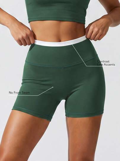 Sodalemon Women's Contrast Color Sports Shorts, Seamless Casual Running Yoga Workout Elastic Fitness Shorts