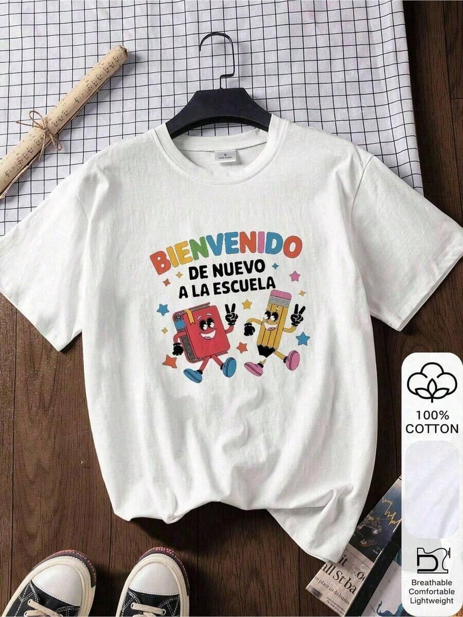 Women's Cotton Round Neck Casual T-Shirt, Short Sleeve Round Neck Casual T-Shirt For Women, Music Teacher Themed Text Print, Spring Summer, For Daily Outings, Women's Clothing, Simple T-Shirt For Everyday Use - 白色 - 查看 1