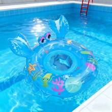 1pc Thickened Inflatable Sun Shade Seat Ring, Minimalist Summer Pool Floating Mat, Suitable For Beach And Pool Parties - Multicolor - View 16