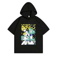 Black 1147