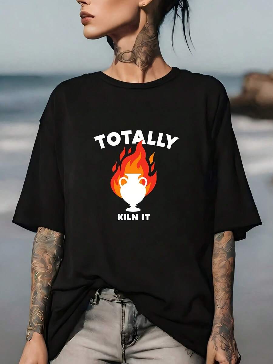 "Totally Sold Out" - Christmas Llama Trophy Design T-Shirt, Suitable For Family And Team Gatherings. | 180G Holiday Gift Ideas | Short-Sleeved T-Shirt | Perfect For Company Holiday Parties. - 黑色 - 查看 1