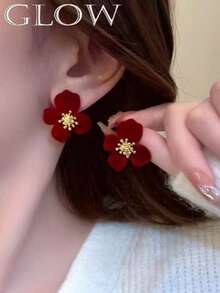 一对优雅花朵耳环，适合少女佩戴，是情人节、日常和节日佩戴的理想之选。 - 花朵 - 查看 3