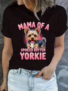 1 camiseta "Yorkshire Mom" - Una camiseta para madres de Yorkshire Terriers consentidos, con un diseño de manga corta y cuello redondo, suave y elástico, con un estampado de Yorkshire y letras rosas, lavable a máquina, ideal como regalo para dueños de mascotas, ropa de primavera a la moda, 180g 100% algodón. - Negro - Ver 1
