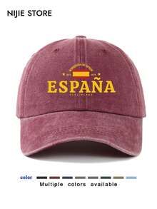 1pc Vintage Washed Baseball Cap, Unisex, With Spain Pattern, Classic Casual Retro Style, Adjustable Size, Lightweight, Breathable, Sun-Protective, Versatile Dad Hat, Suitable For Outdoor Sports, Daily Wear, Gatherings And Vacations, Great Gift For Friends And Family - A - View 1