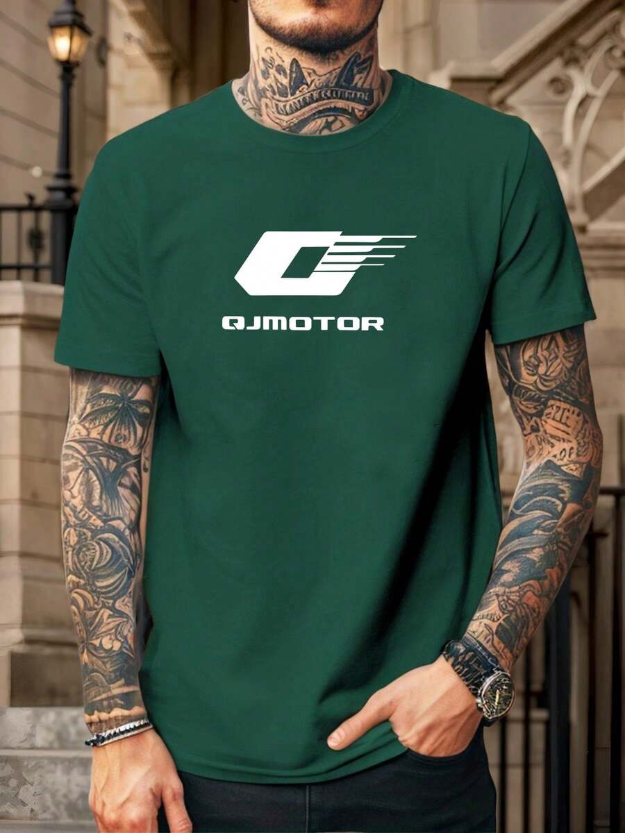 Men's Casual Summer Short Sleeve Crew Neck T-Shirt With QJmotor Logo - 深綠色 - 查看 1