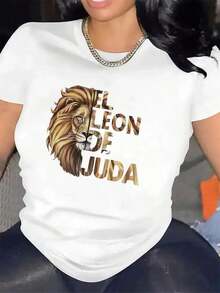 Women's T-Shirt With Lion Design For Home Or Restaurant Use, Lightweight And Durable Fabric, Comfortable Fit For Everyday Wear, Ideal For Casual Outings And Indoor Activities, Stylish. - 白色 - 查看 1