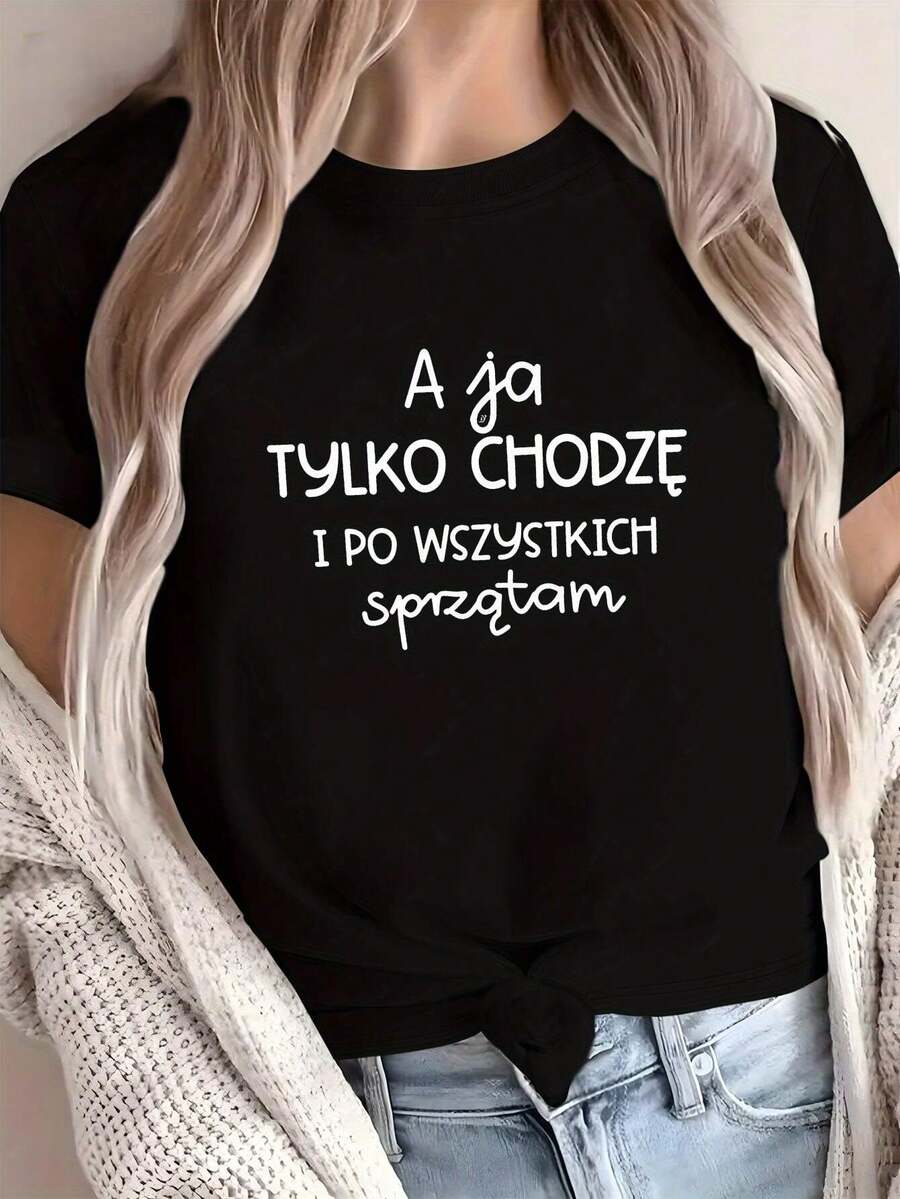 Women's One-Piece Autumn Set, Comfortable And Cozy, With Polish Text And The Phrase "Only Walk And Clean When Everything Is Finished", Women's Casual Winter Clothing With Round Neck, Christmas Gift, Holiday Clothes, Soft And Relaxed Home Wear. - 黑色 - 查看 1