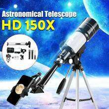 70-mm-Astronomisches Teleskop – Refraktorobjektiv, BAK4-Prismensystem, 300 mm Brennweite, weites Sehfeld, verstellbares Stativ, einfache Fokussierung, mit Mondreflektor, leicht und tragbar (nicht-professionelle Version), geeignet für Anfänger in der Sternenbeobachtung, Erkundungen im Freien, naturwissenschaftliches Lernen und astronomische Beobachtungen im eigenen Garten. - A - Übersicht 6