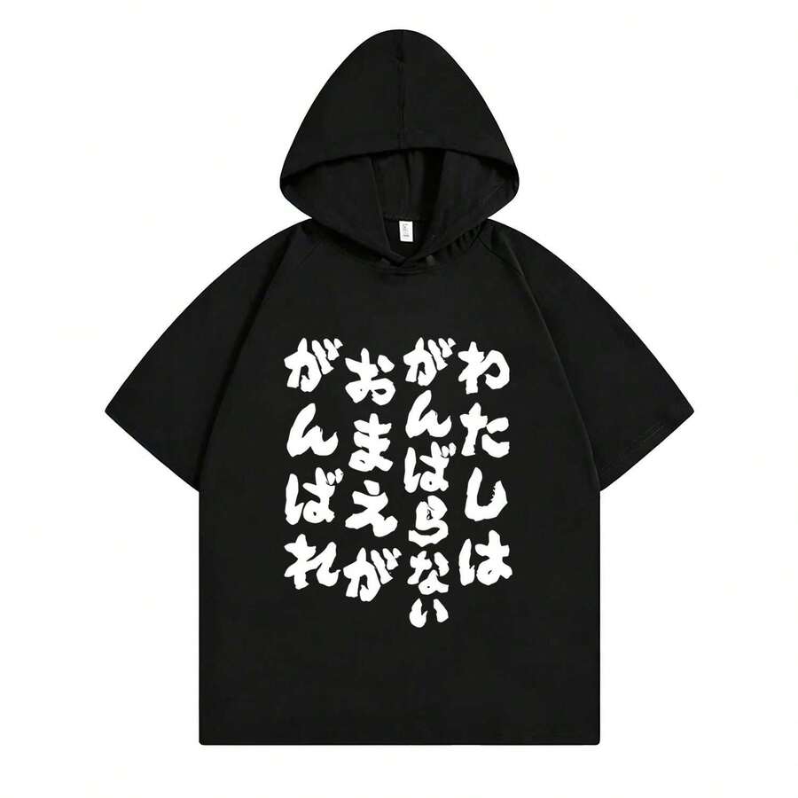Women Sweatshirts & Hoodies - Black 4696 - View 1