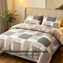 Set Sarung Selimut Patchwork Gaya Bohemian 2/3 pcs, Motif Kotak-kotak Bunga Cokelat Khaki, Kain Poliester Lembut, Penutup Resleting, Bernapas & Nyaman Sepanjang Musim, Cocok Untuk Kamar Tidur Dan Kamar Tamu, Hadiah Liburan yang Sempurna - Unta - View 13