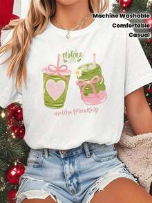 GiftCamia Women's Matcha Latte Print Top - Tea Design, Short Sleeve, Round Neck, Casual Top For Spring, Summer, And Christmas Parties, Iconic Matcha Quotes, Machine Washable, Comfortable Clothing For Fans, Women's Camisoles, Vintage Washed Camisole For Ladies, Valentine's Day Gift, Soft Washed Cotton Camisole With Heart Print, 100% Cotton - 白色的 - 查看 1