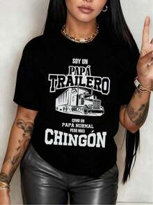 Women's Short-Sleeve Truck Graphic T-Shirt That Says "I'm A  Trucker Dad" Shows Family Pride And Love For The Open Road. Made With Soft, Breathable Cotton. 100% Cotton. - 黑色 - 查看 5