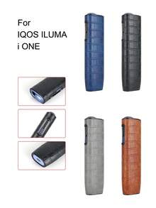 1个IQOS ILUMA I ONE保护壳，采用优质PU皮革，质感细腻，耐磨耐用，多种颜色可选，方便日常搭配，防滑防指纹，精准开孔，安装简便，轻巧便携，男女通用，简约时尚设计。 - ILUMA i ONE 鱷魚紋 - 查看 3