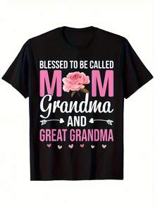 Plus Size Curve Style Is Honored To Be Called A T-Shirt For Mothers, Grandmothers And Great-Aunts - Soft And Breathable 220 G/M² Unisex T-Shirt, Retro Style Short Sleeve And Round Neck, With Floral And Heart Designs In Pink, A Casual Style For The Four Seasons With A Stretchy And Relaxed Fit. - 黑色 - 查看 6