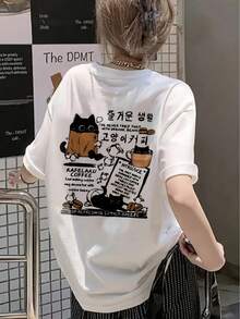 Women T-Shirts - White - View 4