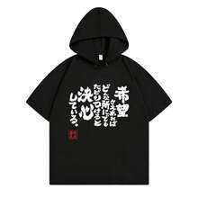 Black 3235