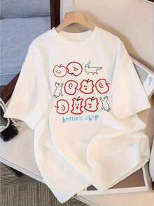 Modern And Minimalist Women's T-Shirt With Cartoon Cat Print - Casual Short-Sleeved T-Shirt, Designed By 'GOOD BERRY SHOP', White, For Everyday Casual Wear. - 白色 - 查看 1