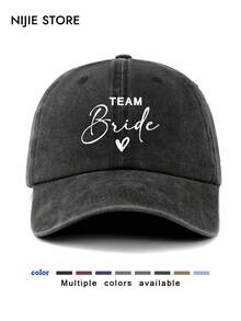 1顶男女通用“TEAM Bsilc”印花可调节棒球帽，可水洗，适合日常佩戴、户外旅行、送礼、海滩、节日等场合。 - 彩色 - 查看 8