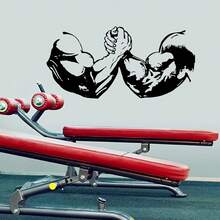 Removable Vinyl Decorative Wall Sticker For Gym, Bodybuilding, Muscle, Arm Wrestling Competition - C - View 6