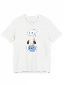 Nueva Colección Primavera/Verano 2026 Zzz So Sleepy Camiseta de Manga Corta Estampada, Casual, Versátil, para Mujer |   Diseño exquisito |   Suelto y cómodo |   Fácil de combinar | - Blanco - Ver 8