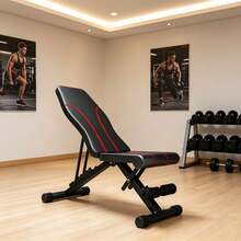 Flat Bench To Adjustable Inclined Bench, Fitness Bench Meets Different Training Needs And Is Suitable For Use In Home Gyms - Black - View 1