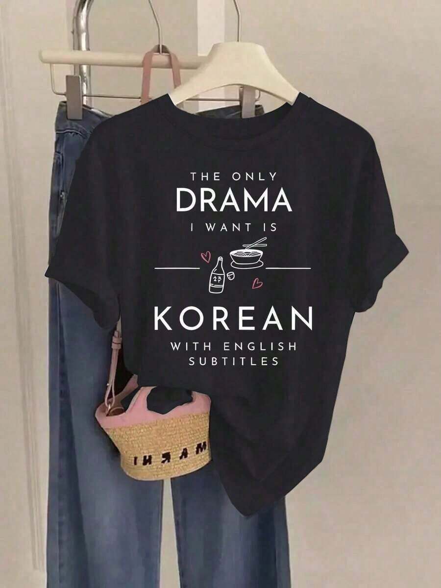 Women's K-Drama T-Shirt - Korean Text Print And K-Drama Quotes, Casual Short Sleeve Crew Neck T-Shirt With Korean Phrases (Korean Script/English Subtitles), Suitable For Spring, Summer And Autumn, Ideal For K-Drama Fans, Breathable And Comfortable Leisure - 黑色 - 查看 1