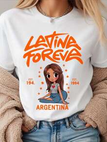 Latin Women Will Always Be Argentina 1994 Graphic T-Shirt | White With Orange Lettering And Colors Of The Argentine Flag, Soft And Stretchy Fabric, Loose Fit Crew Neck, Casual T-Shirt, Machine Washable, For All Seasons, Geometric Design, Casual Style. - 白色 - 查看 1