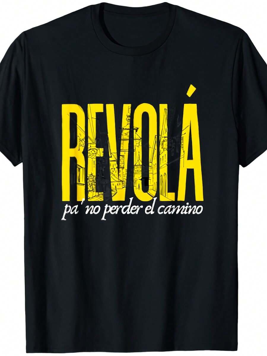 -Sanguijuelas Del Guadiana Revola Leeches Men's Black Casual Round Neck T-Shirt With Sanguisuegas Print, Machine Washable, Ideal For Themed Events, Loose And Comfortable. - Back - View 1