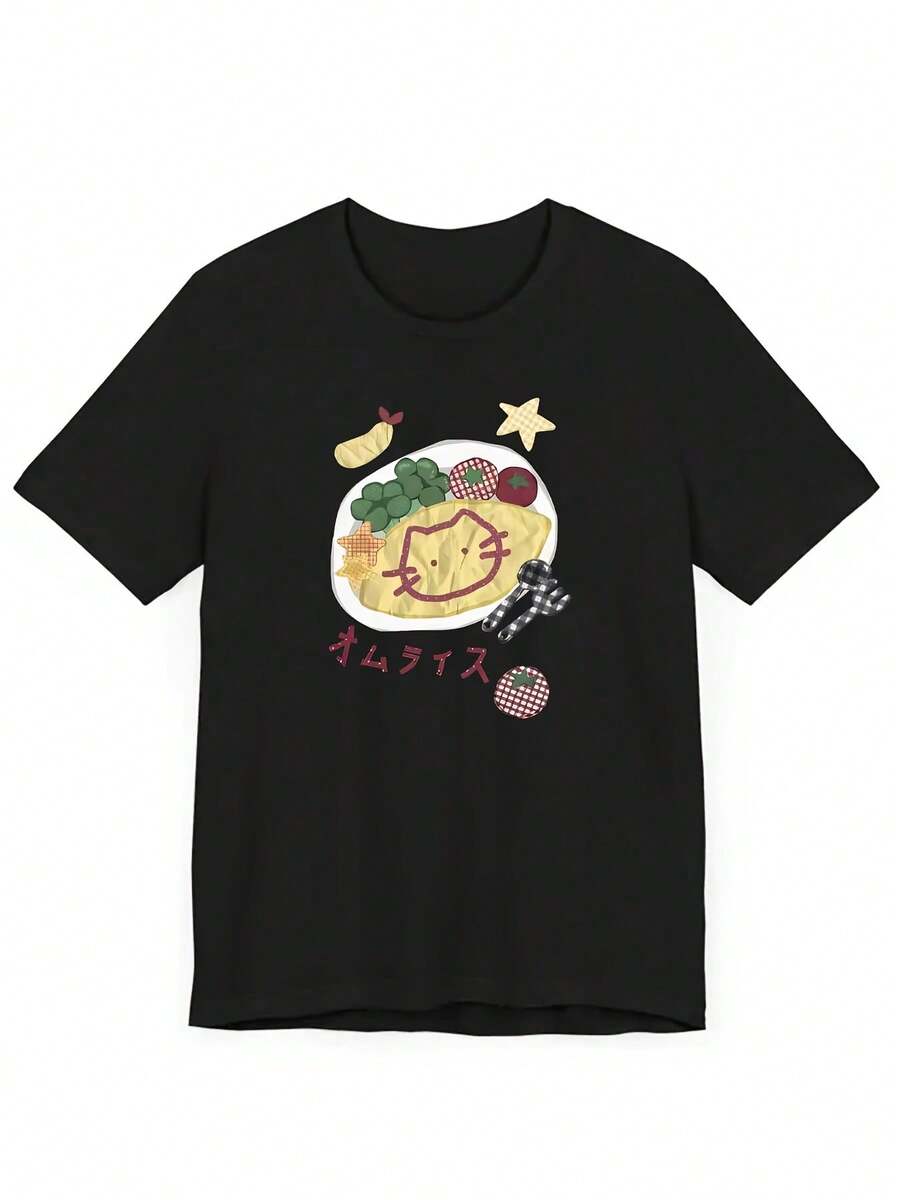 1 pieza, Primavera/Verano 2026, Nueva Ropa Elegante para Mujer, Sexy, Camiseta de Manga Corta para Mujer, con Estampado de Gato de Dibujos Animados Divertido, Onigiri, Vajilla, Camiseta de Manga Corta con Patrón de Graffiti Japonés, Estilo Lindo y Divertido, Cómoda y Agradable para la Piel, Top Casual para Uso Diario, 100% Algodón de 180g. - Negro - Ver 1