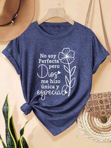 1 Piece Of BANGELY Women's Loose And Breathable Crew Neck T-Shirt | Inspirational Quote In Spanish: "It's Not Perfect, But It's Unique And Special, From God", Floral Print, Casual Style, Suitable For All Seasons, Regular Fit, Slightly Stretchy 180g 100% Cotton Fabric. - 白色 - 查看 5