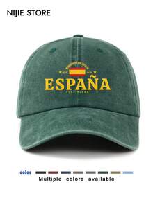 1pc Vintage Washed Baseball Cap, Unisex, With Spain Pattern, Classic Casual Retro Style, Adjustable Size, Lightweight, Breathable, Sun-Protective, Versatile Dad Hat, Suitable For Outdoor Sports, Daily Wear, Gatherings And Vacations, Great Gift For Friends And Family - A - View 11