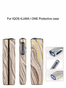 1个IQOS ILUMA I ONE保护壳，采用优质PU皮革制成，耐磨、防震、防摔、防指纹、防刮擦，适合日常放入口袋或包包中使用，外观质感优雅，开孔精准，轻薄贴合，方便携带，是馈赠佳品。 - ILUMA i ONE/鎏金 - 查看 8