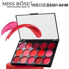 Paleta de labiales MISSROSE 2026 de 15 colores, set de brillo labial hidratante de larga duración en tonos nude, cosméticos más vendidos a nivel internacional. - Paleta de labiales de 15 colores #8301-041M - Ver 1