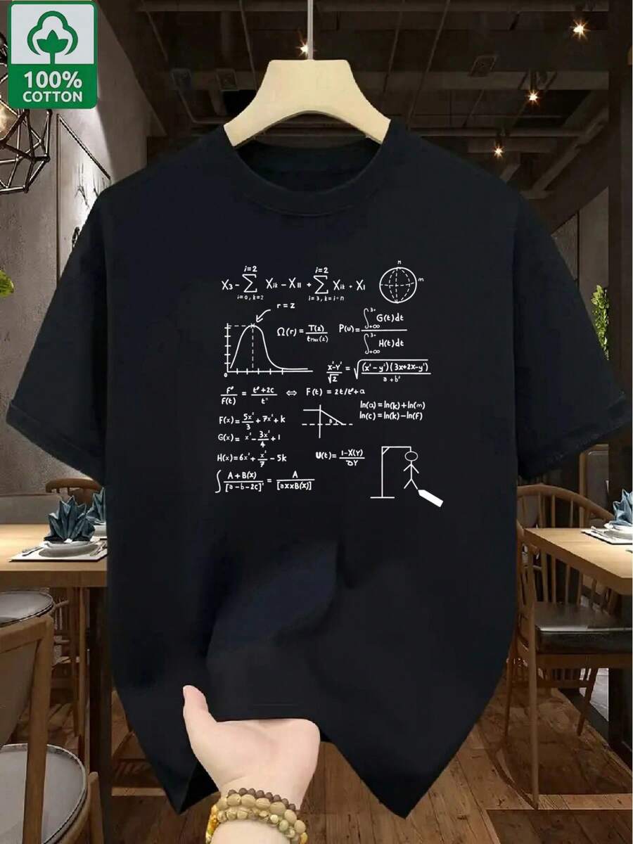 Camiseta con Estampado de Examen de Matemáticas, Cuello Redondo, Diseño Divertido para Estudiantes - Negro - Ver 1