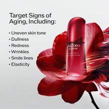 Shiseido 终极免疫力注入精华液 - 120毫升 - 查看 7