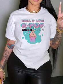 Chill & Love Music Women's Cotton T-Shirts, Graphic Print Tees, Casual Streetwear Made Of Soft, Pure Cotton, Perfect For Concerts, Everyday Wear, And As A Gift For Fans. Basic Women's Blouses - 白色 - 查看 7