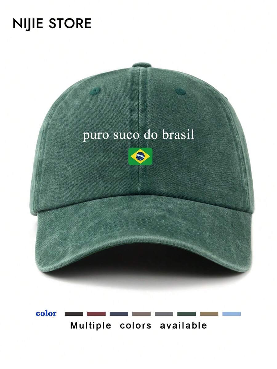 1 chiếc mũ Brazil thời trang, mũ lưỡi trai kiểu vintage Puro Suco Do Brasil có thể điều chỉnh kích cỡ, nhẹ, thoáng khí, chống nắng, thích hợp cho các hoạt động thể thao ngoài trời và sinh hoạt hàng ngày, đi biển, du lịch. - Puro Suco do Brasil - Xem 1