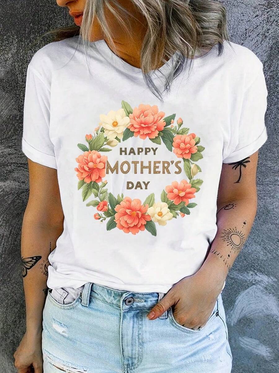 Elegant T-Shirt With Peony Print Happy Mother's Day, Casual Loose Cotton Short Sleeve T-Shirt, Premium Graphic Top For Mom Gift - Urban Vintage Style, Unisex Loose Cotton Short Sleeve T-Shirt With Round Neck. - 白色 - 查看 1