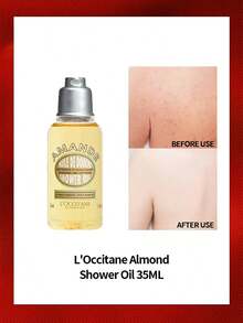L'Occitane 35毫升滋养保湿甜杏仁香氛沐浴油，温和身体清洁，适合干性肌肤，每日沐浴，肌肤柔嫩，方便旅行携带，节日礼物，欧舒丹甜杏仁沐浴油 - 甜扁桃香味 - 查看 4