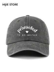 Vintage Washed Baseball Cap - Printed With "Promoted To Big Brother" | Adjustable Casual Hat, Suitable For Family And Streetwear Style,Holiday,Festival - C - View 4