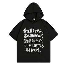 Black 1151