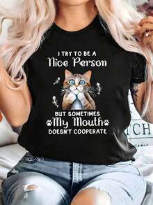 New 2026 Collection Cotton T-Shirt Size - Size - I Try Hard To Be Kind, But Sometimes My Words Fall Short. T-Shirt With A Graphic Cat And Letter Print, Short Sleeves, And A Round Neck. Casual Style For Summer And Spring. Women's Clothing. - 黑色 - 查看 8