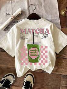 Iced Coffee And Sun T-Shirt, Iced Coffee T-Shirt, Gifts For Coffee Lovers, Summer T-Shirt, Summer Vibes T-Shirt, Coffee T-Shirt - 杏 5 - 查看 2