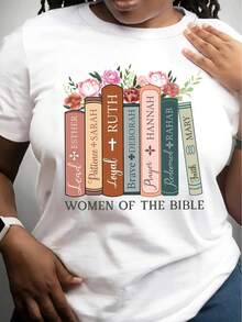 Women Of The Bible Book Print T-Shirt, Casual Round Neck Short Sleeve Tee For Ladies - White - View 1