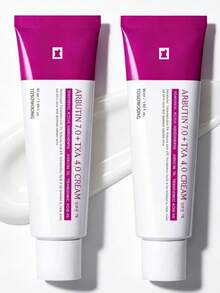 Arbutin 7% + Tranexamic Acid 4% Brightening Cream, 70,000ppm Arbutin, 40,000ppm TXA, Niacinamide & Glutathione, Advanced Dark Spot Corrector For Freckles, Blemishes & Pigmentation, Korean Skin Care, 50ml / 1.69 Fl.Oz. - 2pcs - 查看 8
