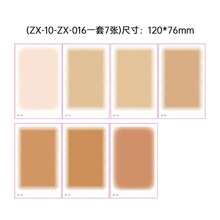 Waterproof Tattoo Cover Stickers, 5pcs/7pcs Scar Cover Tape, Tattoo Cover Patch, Natural Skin Tone Sticker, Burn Scar Cover, Surgical Scar Cover, Waterproof Body Patch, Temporary Concealer Sticker, Body Makeup Cover Patch - View 5